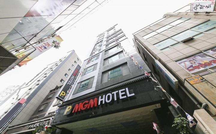 Mgm Hotel Busan Exterior foto